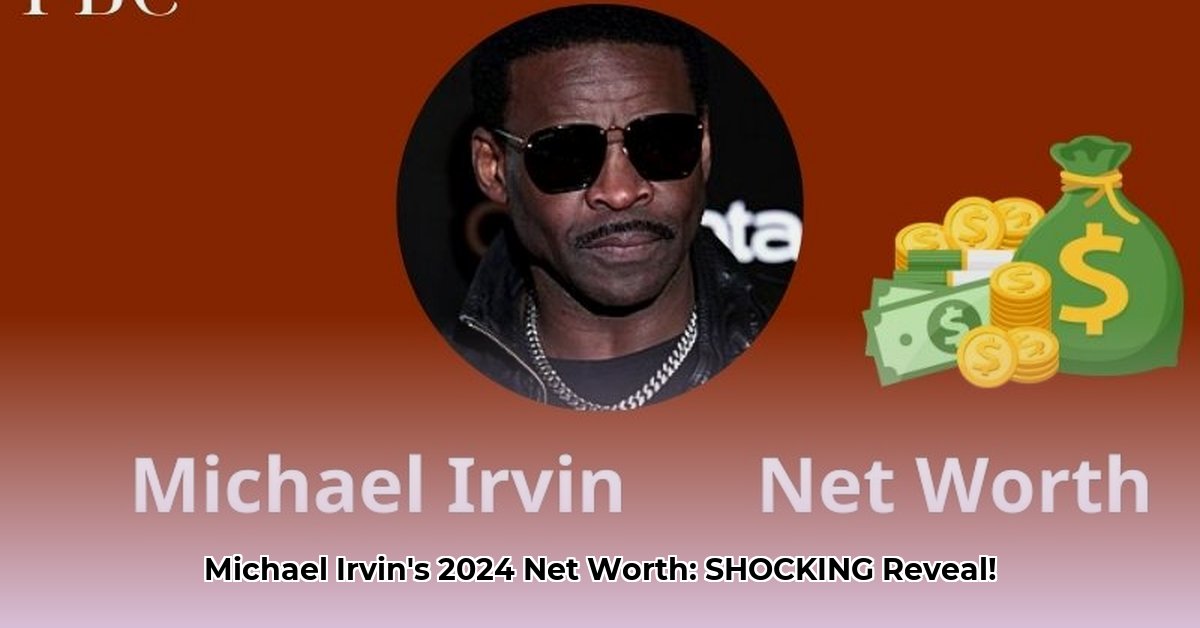 what-is-michael-irvin-s-net-worth